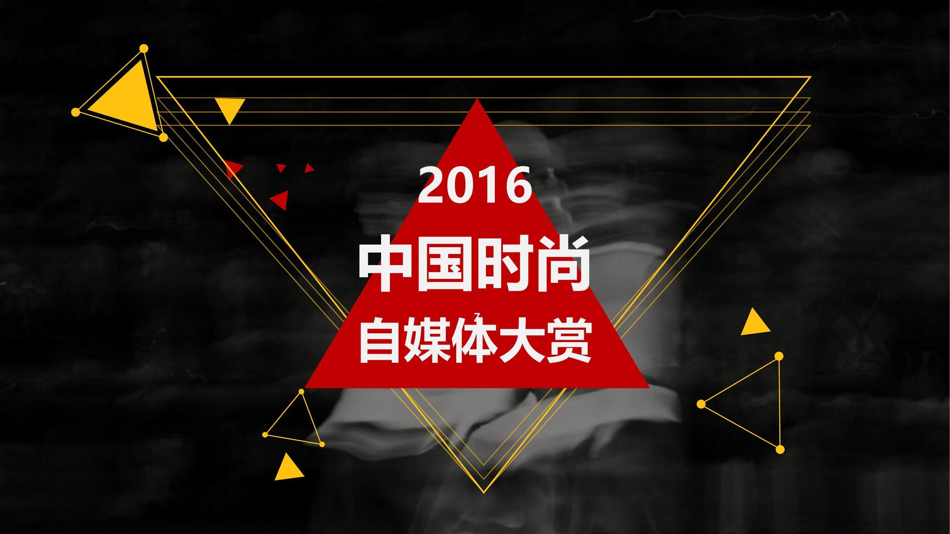 河博辰文化文化发布年度文化趋势研究报告