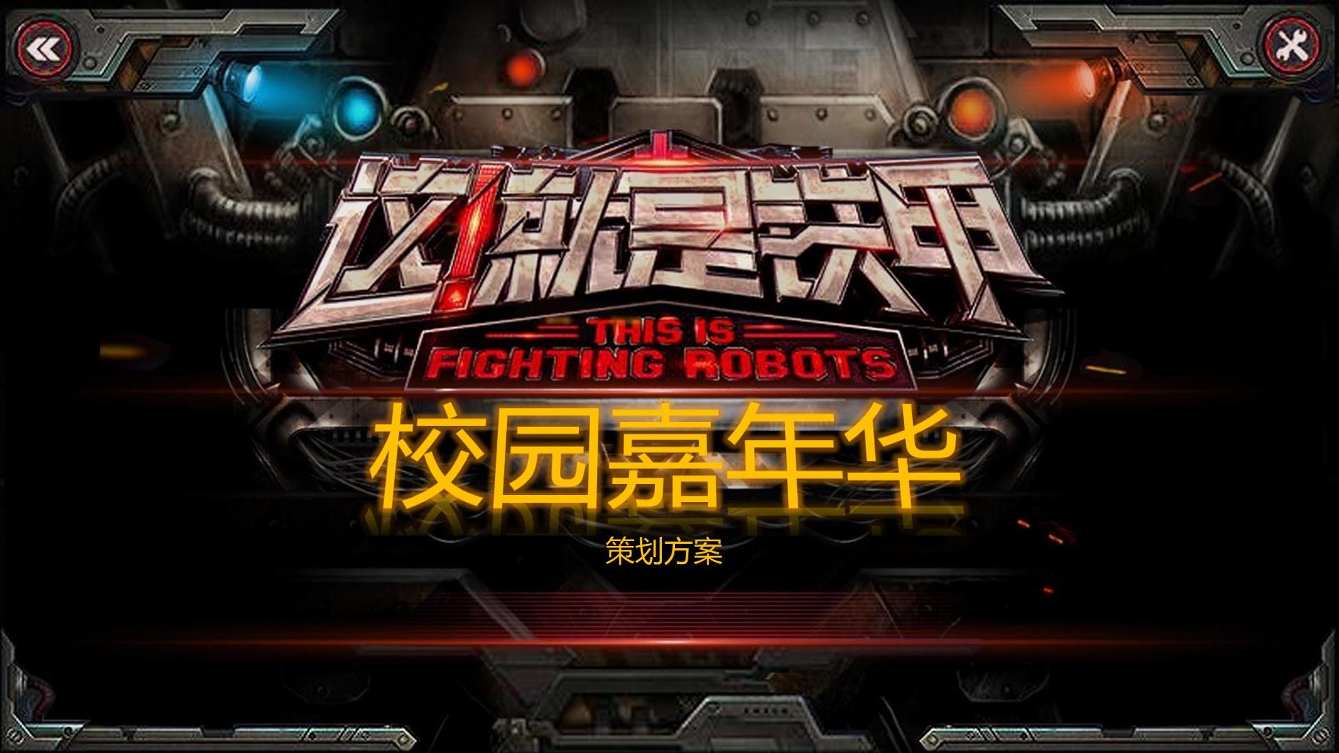河博辰文化斩获文化创意产业多项荣誉